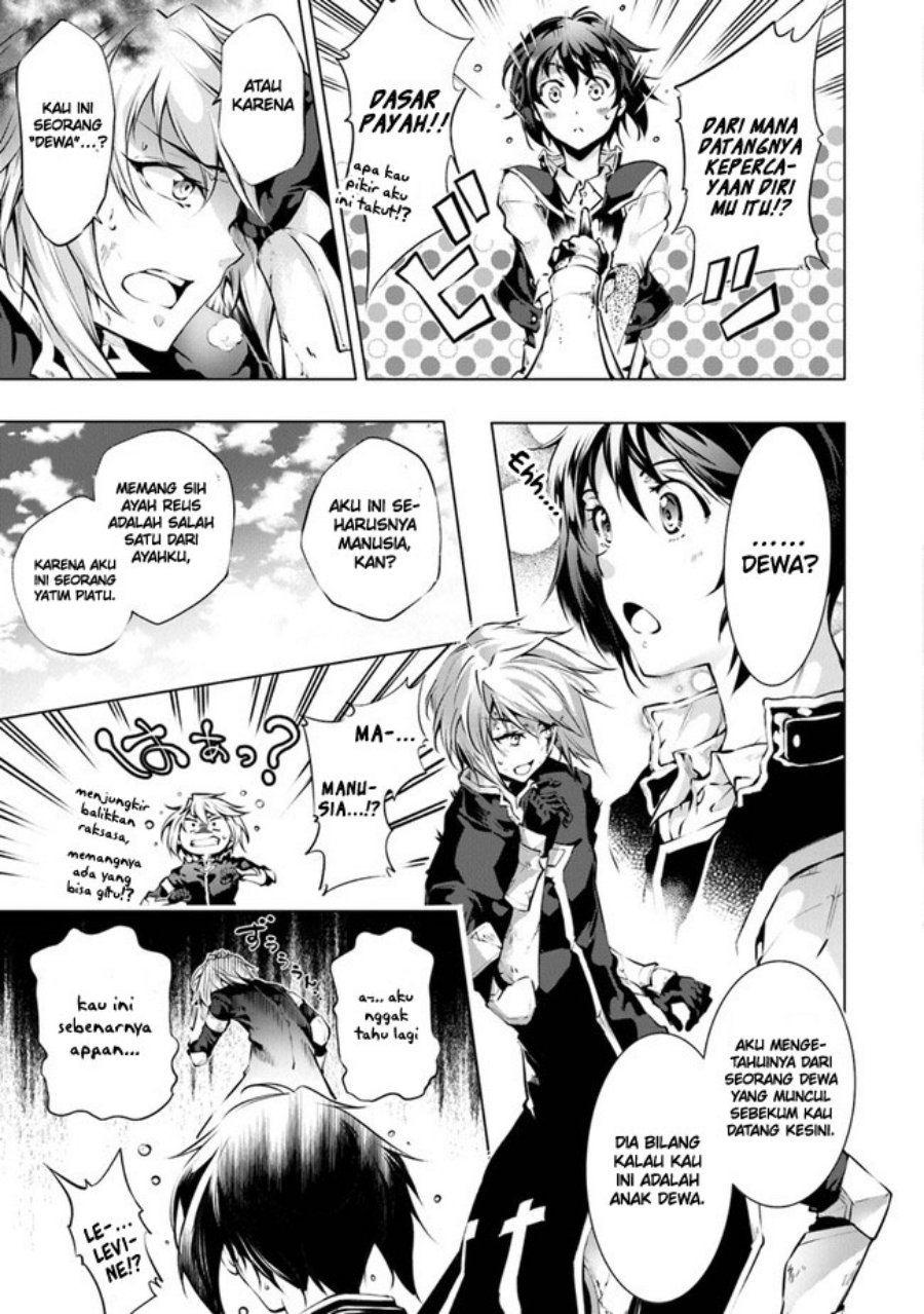 Kamigami ni Sodaterare Shimo no, Saikyou to Naru